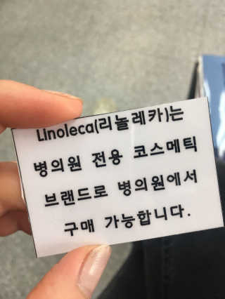 전신영님이 올린 리뷰 사진 2