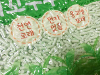 도도쭈님이 올린 리뷰 사진 3
