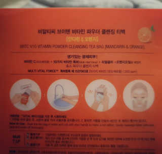 AbbySeeun님이 올린 리뷰 사진 3