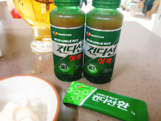 헛개컨디션 [헛캐 컨디션] NEW 컨디션 환 10포 + 컨디션 2병 — 5점을 준 리뷰어가 2019년 4월 올린 사용 사진