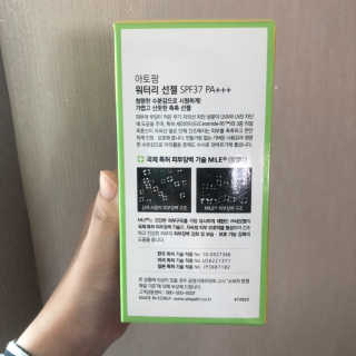 국악여신님이 올린 리뷰 사진 2