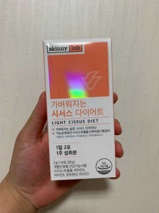 에디터w님이 올린 리뷰 사진 2