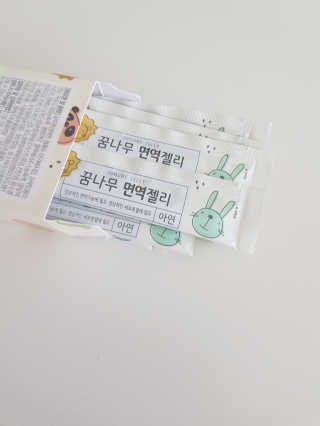 베베동동님이 올린 리뷰 사진 2