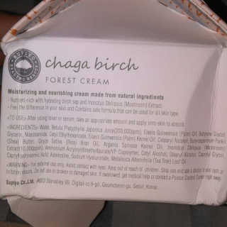 🍍 Whitney LaTonya님이 올린 리뷰 사진 3
