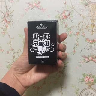 다혜님이 올린 리뷰 사진 1