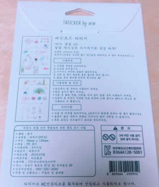 윰빔님이 올린 리뷰 사진 2