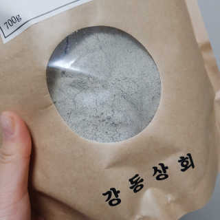 [강동상회]  7곡미숫가루 / 검정미숫가루 — 4.5점을 준 리뷰어가 2020년 3월 올린 사용 사진