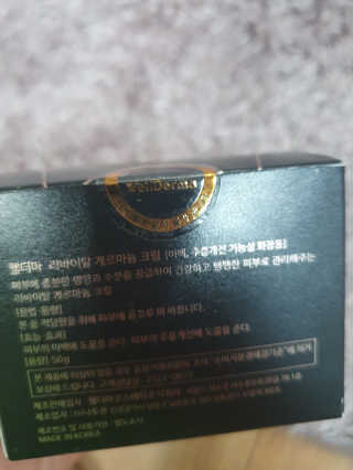 JeongseokYoo님이 올린 리뷰 사진 2