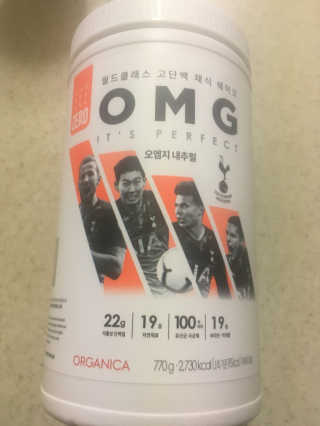 mejong님이 올린 리뷰 사진 1