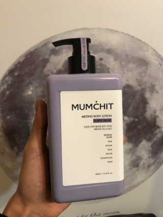 멈칫(MUMCHIT) 멜팅 바디로션 — 5점을 준 리뷰어가 2018년 12월 올린 사용 사진