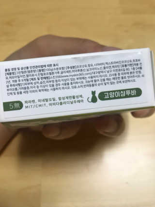 pure님이 올린 리뷰 사진 4