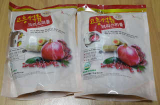 SEMELE님이 올린 리뷰 사진 1