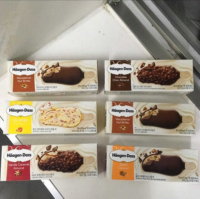 하겐다즈 스틱바 리뷰 사진