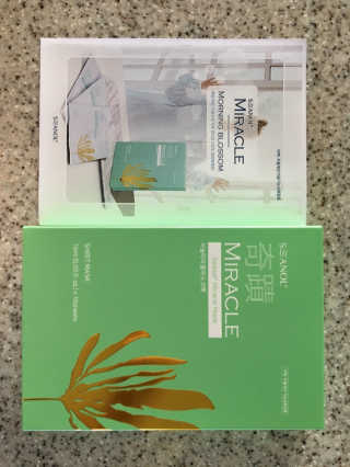 보타메디 씨놀®미라클마스크팩 — 1점을 준 리뷰어가 2019년 1월 올린 사용 사진