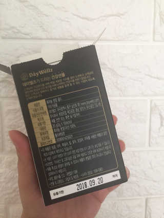 데이웰즈 흑마늘분말골드 — 5점을 준 리뷰어가 2017년 11월 올린 사용 사진