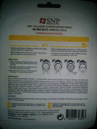 Gypsysoul님이 올린 리뷰 사진 3