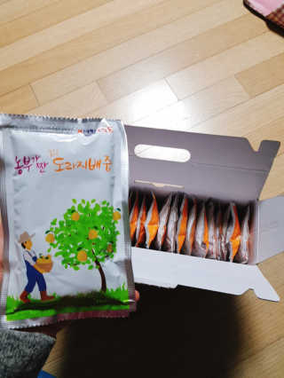 됴니맘님이 올린 리뷰 사진 2
