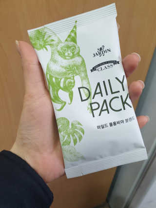 (주)쟈뎅 [쟈뎅] 클래스 신선한 하루 원두+여과지 SET — 4점을 준 리뷰어가 2019년 3월 올린 사용 사진