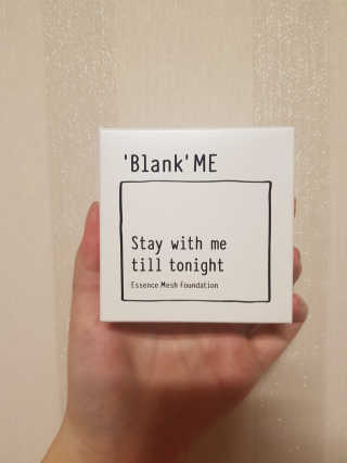 블랭크미 Stay with me till tonight — 5점을 준 리뷰어가 2019년 10월 올린 사용 사진