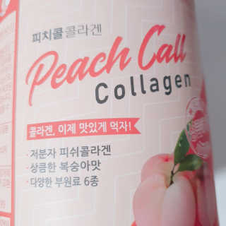 비오맘님이 올린 리뷰 사진 3