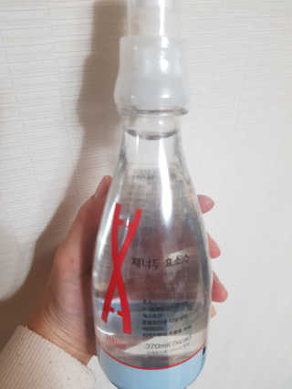 미미네님이 올린 리뷰 사진 4