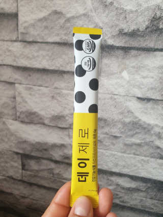 소원덕규웅맘콩님이 올린 리뷰 사진 1