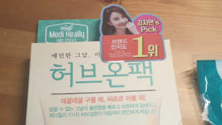 크라운&핑크님이 올린 리뷰 사진 2