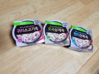 직장인님이 올린 리뷰 사진 3