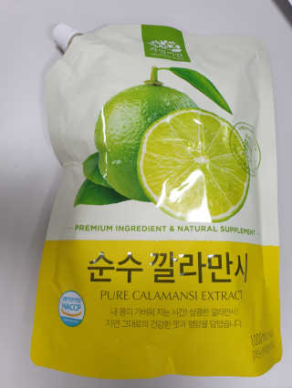 hacong님이 올린 리뷰 사진 1