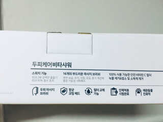 고고고님이 올린 리뷰 사진 2