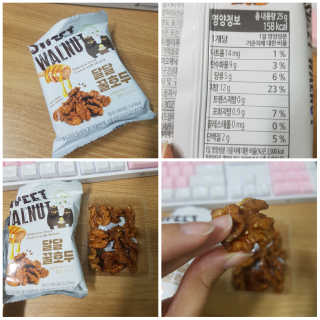 수지님이 올린 리뷰 사진 1