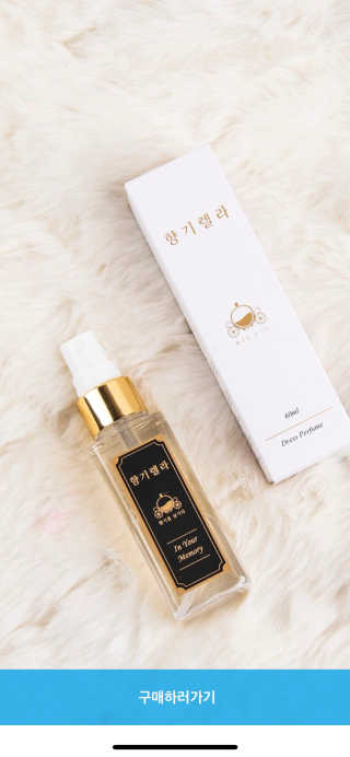 뚜비이잉님이 올린 리뷰 사진 1