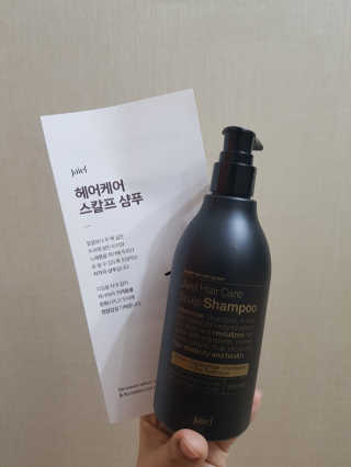 발랄써냐님이 올린 리뷰 사진 2