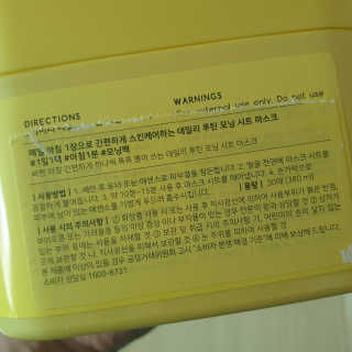 신소영이님이 올린 리뷰 사진 3