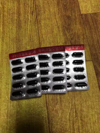 메이준뉴트리 슈퍼 크릴 오일58 1000mg x 30캡슐 — 4점을 준 리뷰어가 2020년 2월 올린 사용 사진