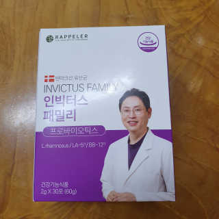 라플레 유해균을 이겨 튼튼한 장으로,  인빅터스 패밀리 — 4.33점을 준 리뷰어가 2019년 8월 올린 사용 사진