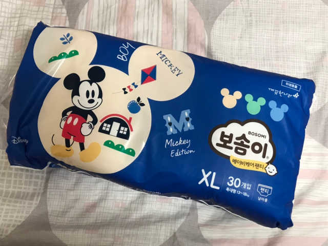 보솜이 베이비케어 팬티형 기저귀 리뷰 사진