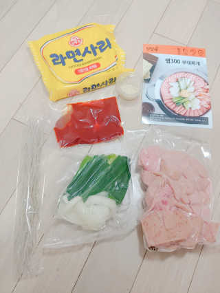 꼼양꼬미님이 올린 리뷰 사진 2