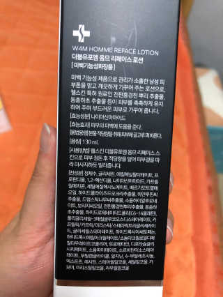 조원화님이 올린 리뷰 사진 2