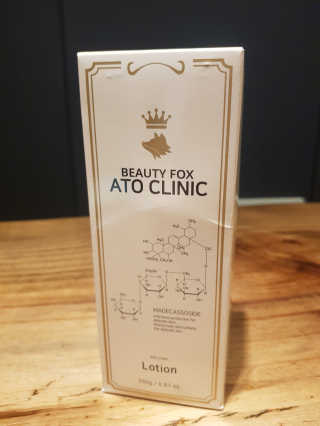 [아토클리닉] 우리 아기 여린 피부를 위한 로션 — 5점을 준 리뷰어가 2019년 7월 올린 사용 사진