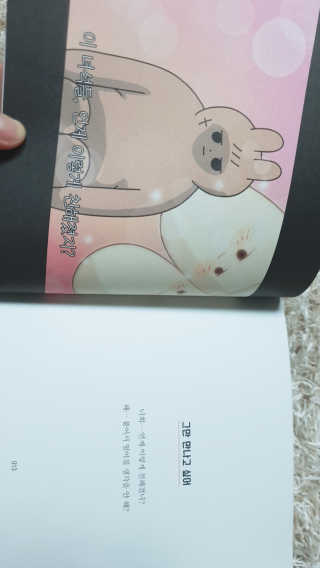 NA님이 올린 리뷰 사진 2