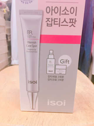 강하영님이 올린 리뷰 사진 1
