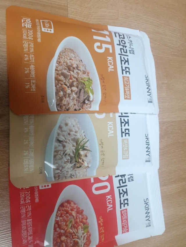 스키니랩 곤약리조또 3종 리뷰 사진