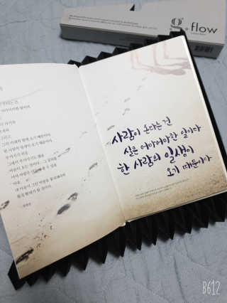 써니님이 올린 리뷰 사진 3