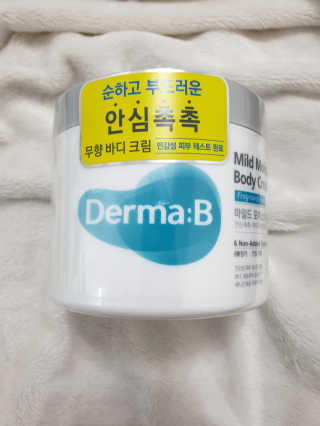 남매연년생엄마님이 올린 리뷰 사진 1