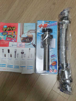 꾸울님이 올린 리뷰 사진 1