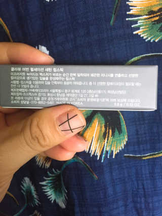 민댕댕이님이 올린 리뷰 사진 4