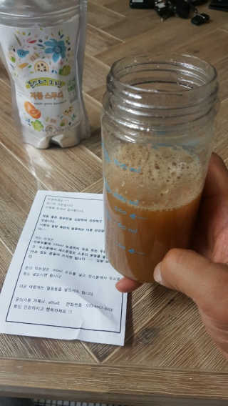 마녀철수님이 올린 리뷰 사진 1