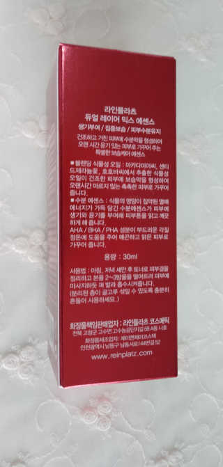 램프의엘프님이 올린 리뷰 사진 3