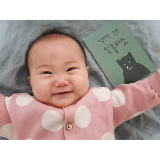 ㅈㅎ님이 올린 리뷰 사진 1